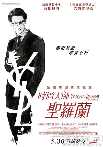 大专单招要高中毕业证吗